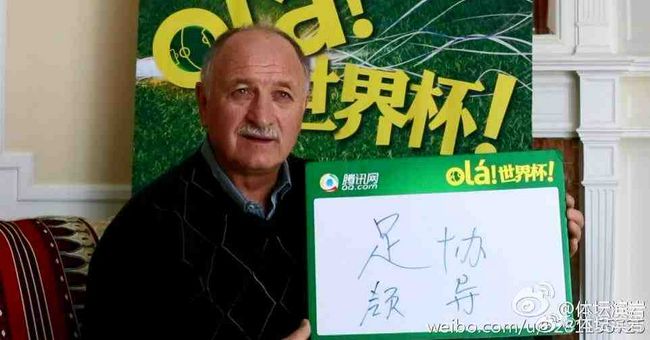 伊人久久亚洲综合